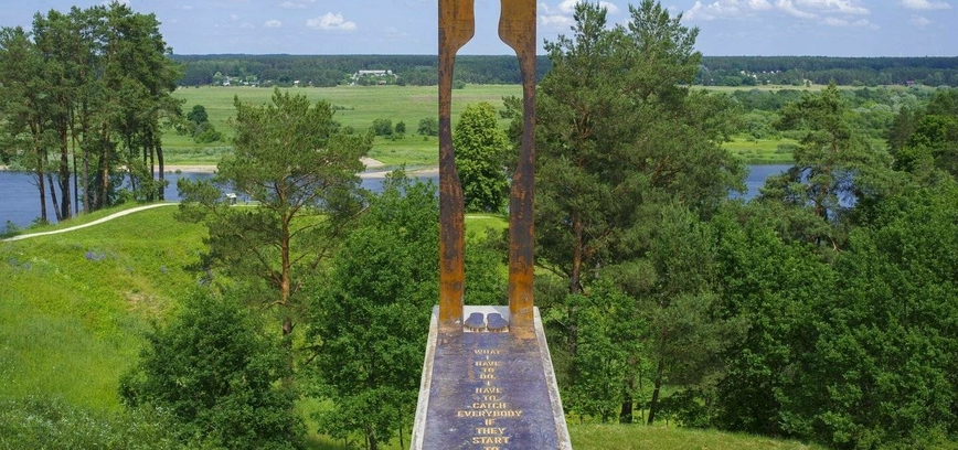 Pažintinių ekskursijų ir poilsinių kelionių 2024 m. planas