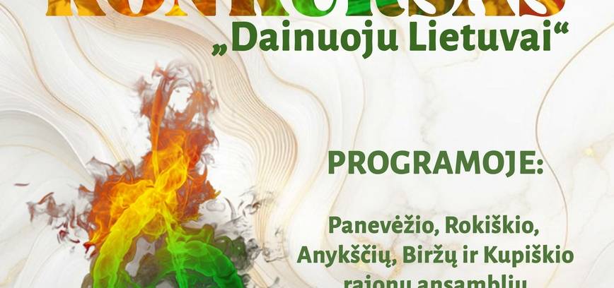 Vokalinių ansamblių konkursas „Dainuoju Lietuvai“