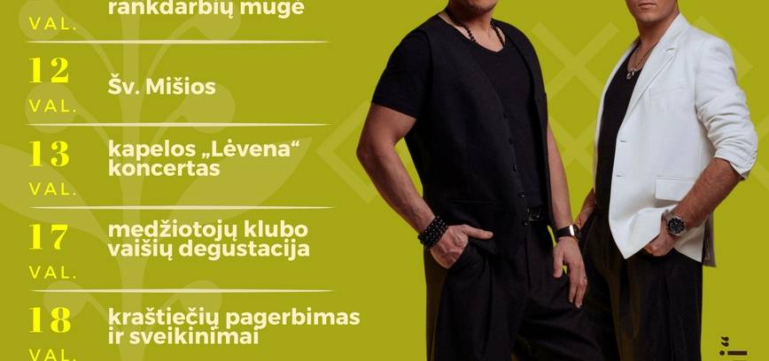 Tradicinė Žolinės ir kraštiečių šventė „Susitikimo vieta – Šimonys“