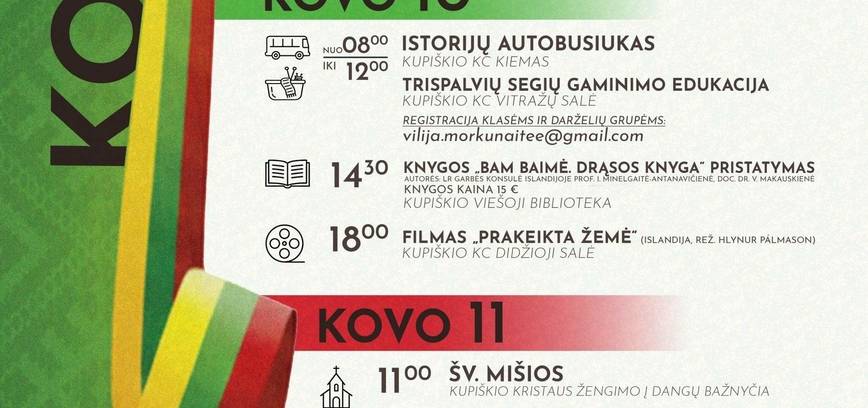 Lietuvos nepriklausomybės atkūrimo diena (Kovo 11-osios) minėjimas ir proginis bėgimas „Laisvės ugnis“