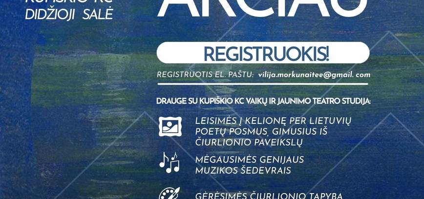 Literāra, muzikāla, vizuāla kompozīcija "Būt tuvāk"