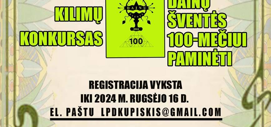 Floristic carpets competition dedicated to the 100th anniversary of the Lithuanian Song Festival