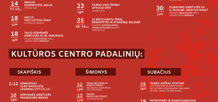 Kupiškio kultūros centro 2026 m. rugsėjo mėnesio renginiai
