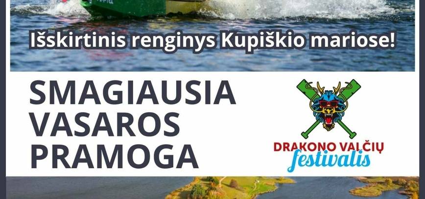 Pūķu laivu svētki Kupiškis