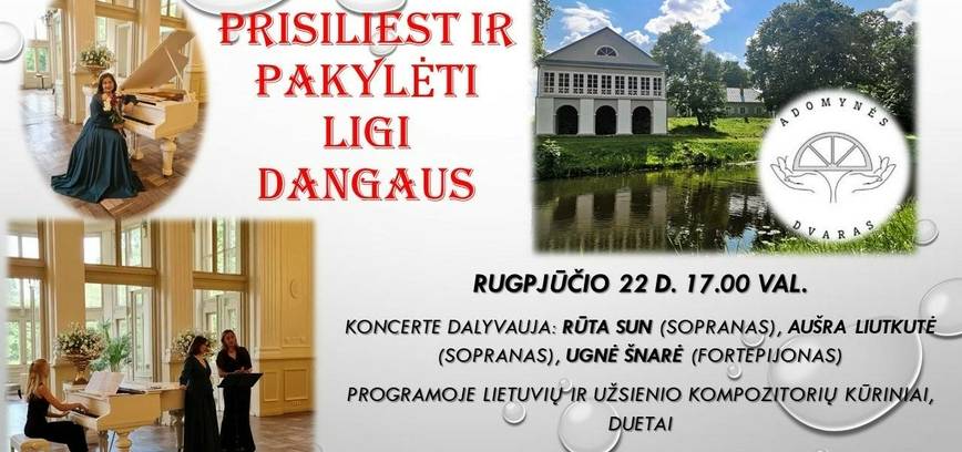 Concert "Touch and Rise to the Sky"