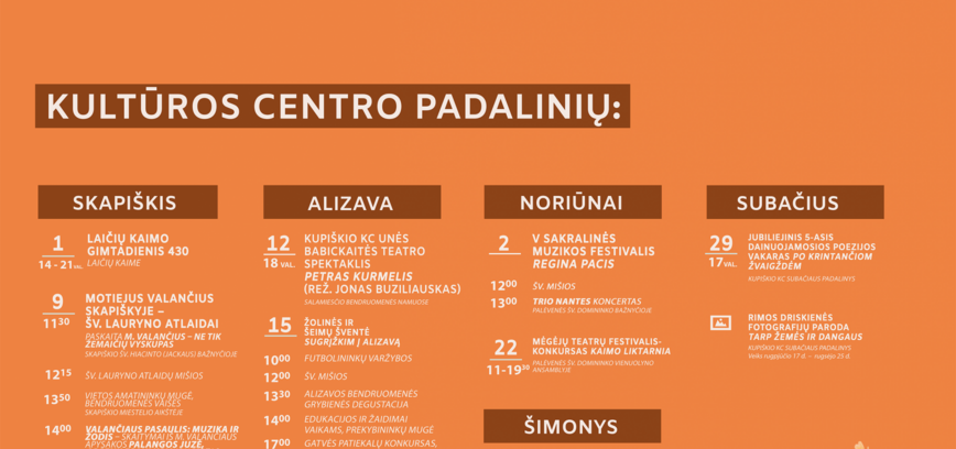 2026 m. rugpjūčio mėnesio renginiai