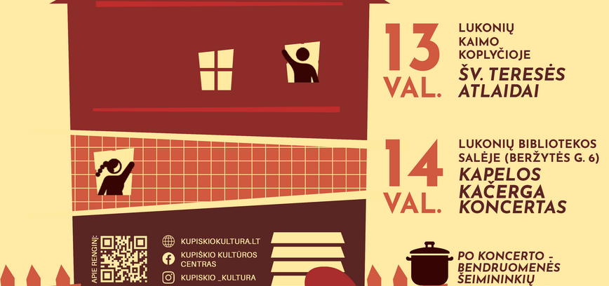 Tradicionālie Lukoņu ciema svētki "Sveiks, kaimiņ!"