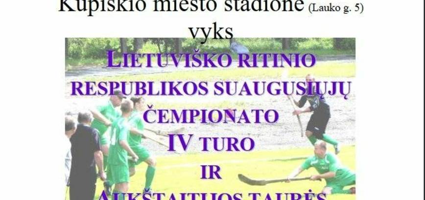 Republikas Lietuvas skrituļslidu pieaugušo čempionāta IV kārtas sacensības un Aukštaitijas kauss