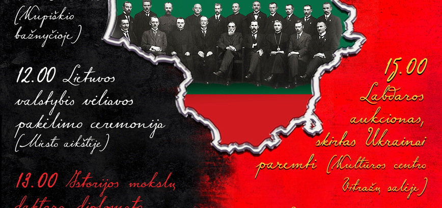 Lietuvos valstybės atkūrimo diena – Vasario 16-oji