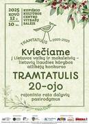 „Tramtatulis“ 20-ojo rajoninio rato dalyvių pasirodymai