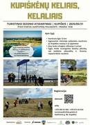The opening hike of the tourist season "On the roads of Kupiškėnai"