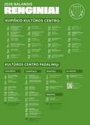 Balandis Kupiškyje – mėnuo, kuris kviečia išeiti iš namų