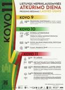 Lietuvos nepriklausomybės atkūrimo diena (Kovo 11-osios) minėjimas ir proginis bėgimas „Laisvės ugnis“