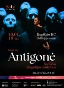 Spektaklis „Antigonė“