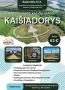Ekskursija „Kas čia daros, kas čia daros – Kaišiadorys“