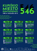 KUPIŠKIO MIESTO GIMTADIENIS