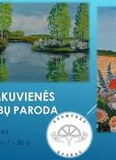Danutas Šimkuvienes gleznu izstāde