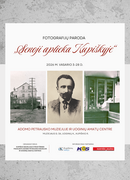 Fotografijų paroda Adomo Petrausko muziejuje