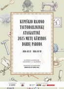 Kviečiame į parodos atidarymą