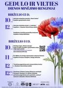 Мероприятия, посвященные Дню траура и надежды