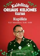 Kalėdinis ORIJAUS KELIONĖS turas