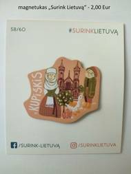 Surink_Lietuva_Kupiskis_2_Eur.jpg