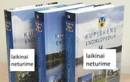 kupiskio_enciklopedija_II_tomas.jpg