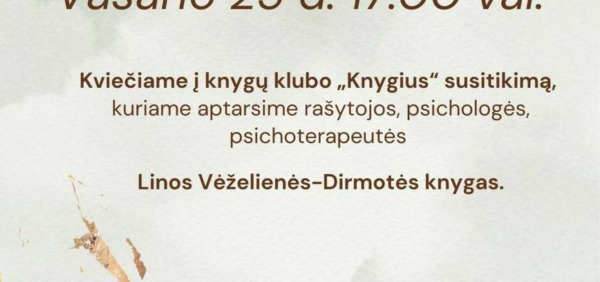 Knygų klubas „Knygius“ kviečia į susitikimą!