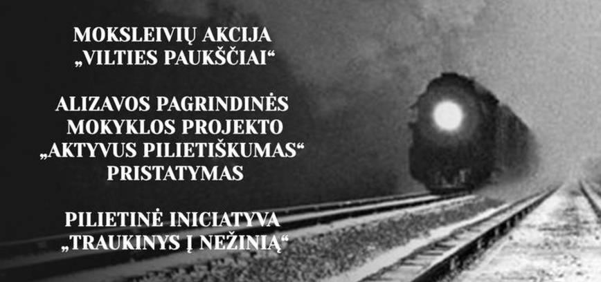 Gedulo ir vilties dienos minėjimas „Tas dulkėtas traukinys...“