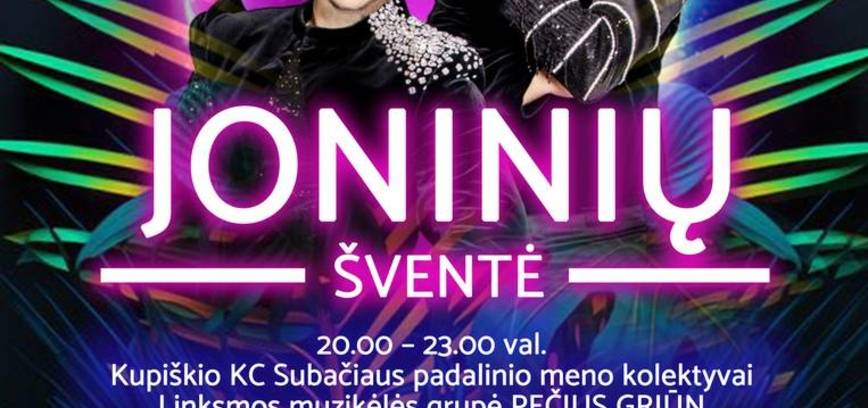 St. John's Day in Subačius