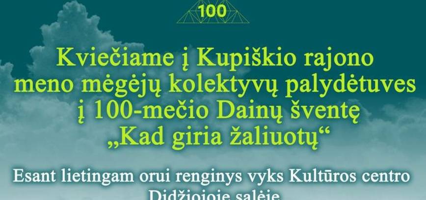 100 gadu jubilejas dziesmu svētki 
