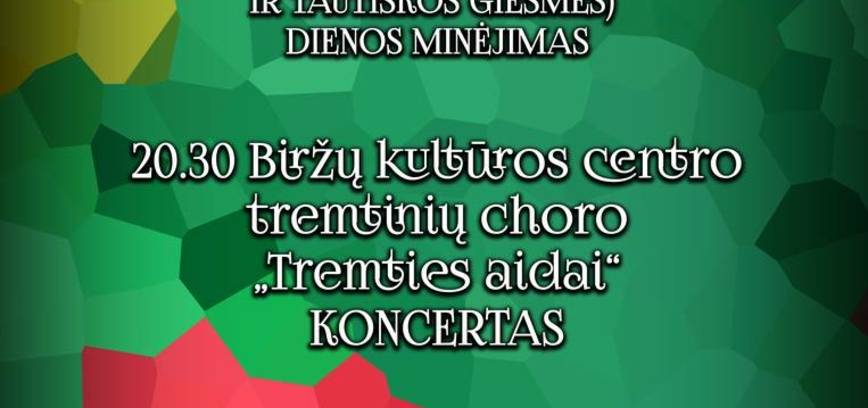 Valstybės dienos minėjimas Subačiuje