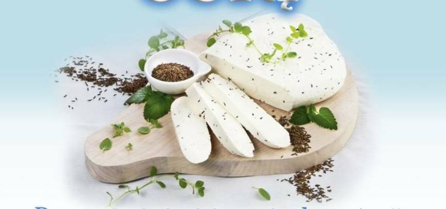 22-oji tradicinė sūrio šventė „Ir sudėjau skanų sūrį“