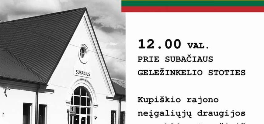 Sēru un cerības dienai veltīts pasākums 