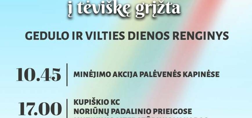 Мероприятие ко Дню траура и надежды «Птицы возвращаются на родину с шинами»