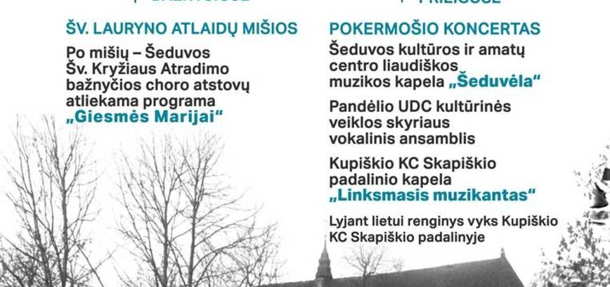 Šv. Lauryno atlaidai Skapiškyje