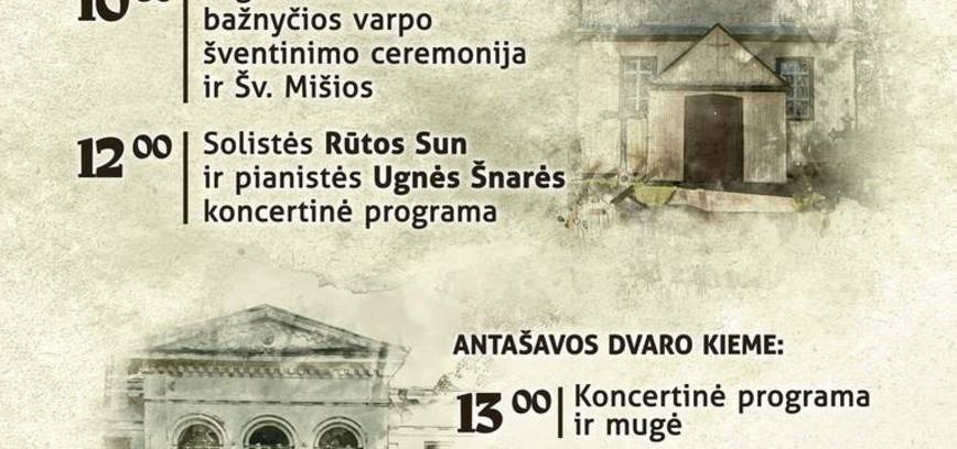 Feast of St. Hyacinth (Jack) in Antašava