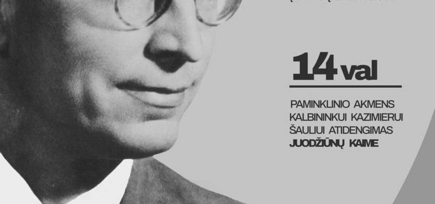 Открытие памятного камня лингвисту Казимерасу Шаулису