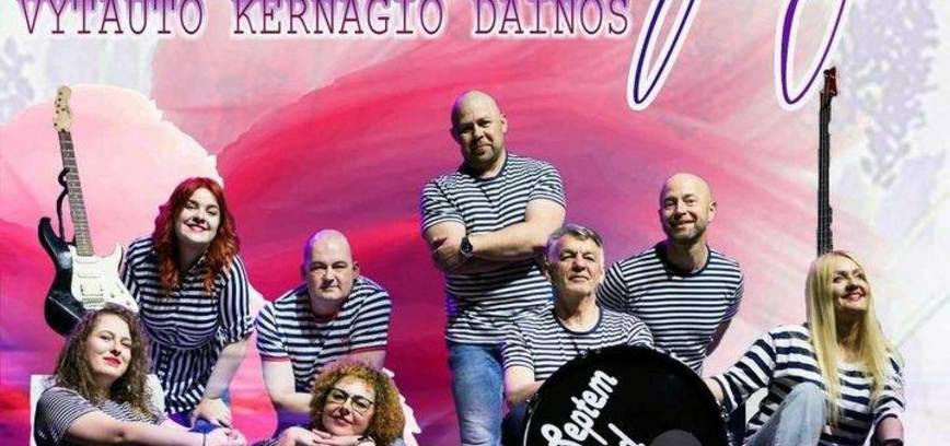 Muzikinis vakaras „Levandų ramybėje“