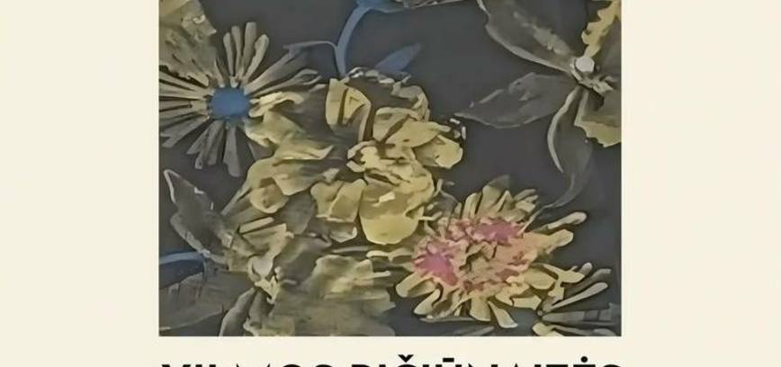 Vilmos Bičiūnaitės laisvalaikio dirbinių paroda „Antrasis gyvenimas“