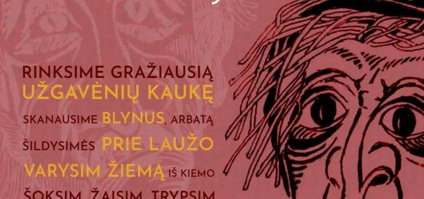 Užgavėnės  SUBAČIUJE