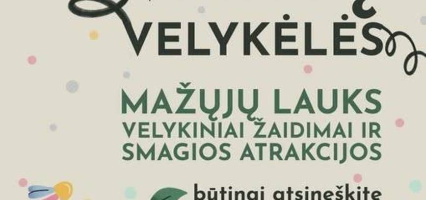 Vaikų Velykėlės
