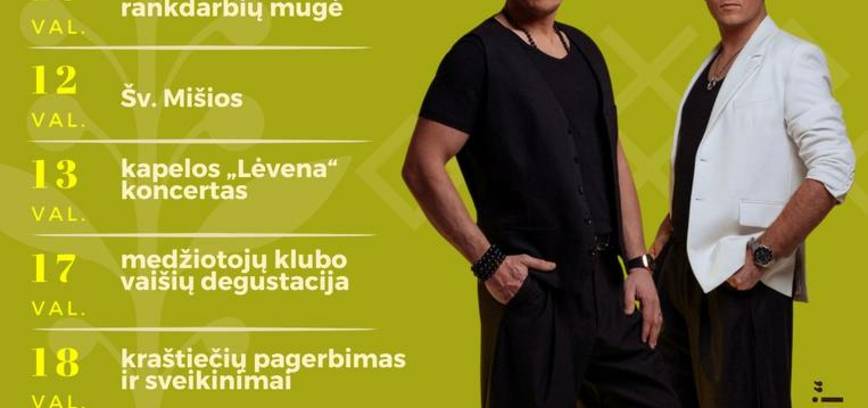 Tradicinė Žolinės ir kraštiečių šventė „Susitikimo vieta – Šimonys“