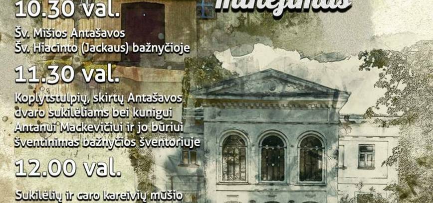 St. Hyacinth's (jack's) indulgences and 160s in 1863-1864. commemoration of the anniversary of the uprising