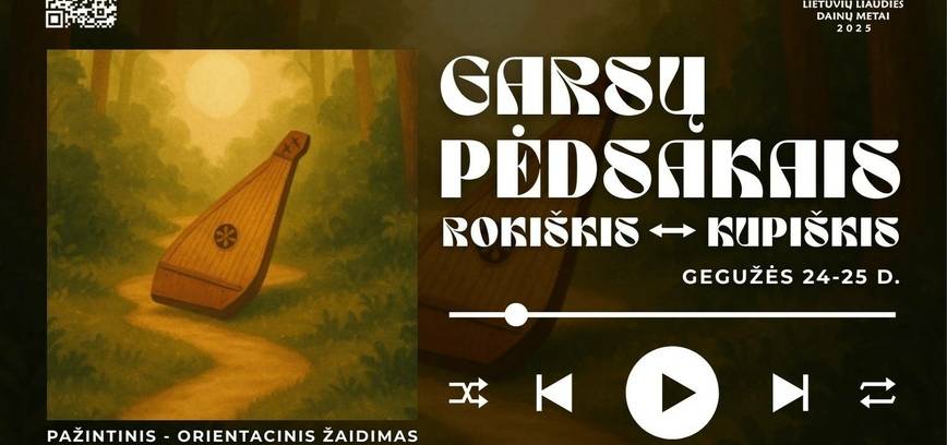 Kognitīvi orientācijas spēle 