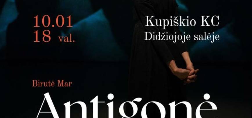 Спектакль «Антигона»