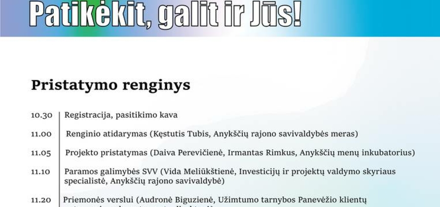Projekto, skirto SVV kūrimuisi ir plėtrai, pristatymo renginys