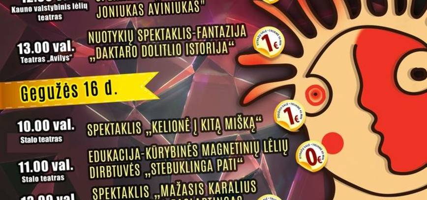 Lėlių teatrų festivalis „Vaikai ir lėlės“ 2025