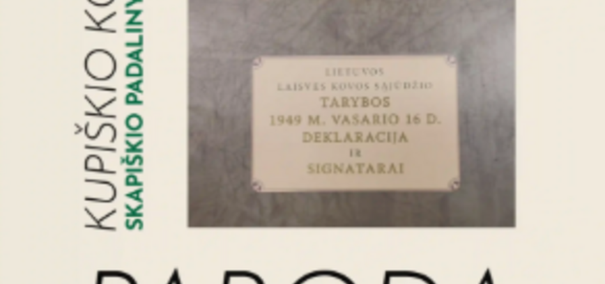 Lietuvos laisvės kovos sąjūdžio Tarybos 1949 m. vasario 16 d. deklaracija ir signatarai