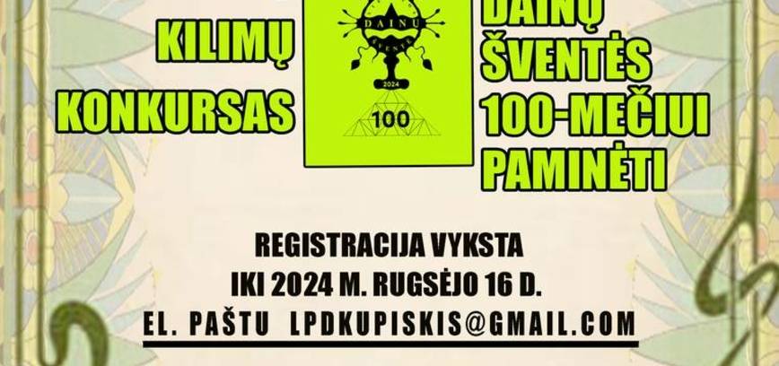 Floristinių kilimų konkursas, skirtas Lietuvos dainų šventės 100-mečiui paminėti